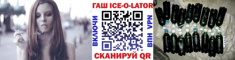 Как найти закладки Нелидово ГАШ  Псилоцибиновые грибы  A PVP  Меф  COCAIN 
