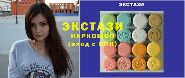 МДПВ Алексеевка