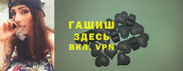 МДПВ Алексеевка