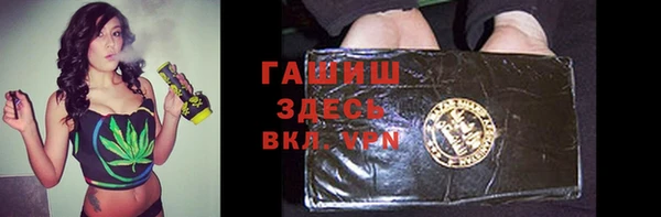 мескалин Алзамай