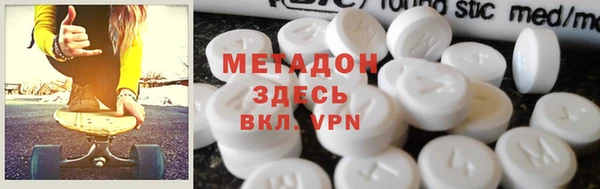 мескалин Алзамай