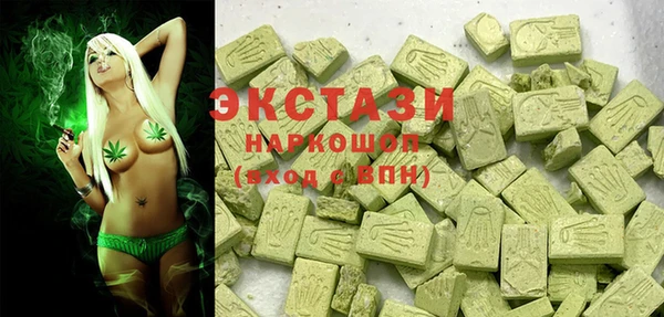 мескалин Алзамай
