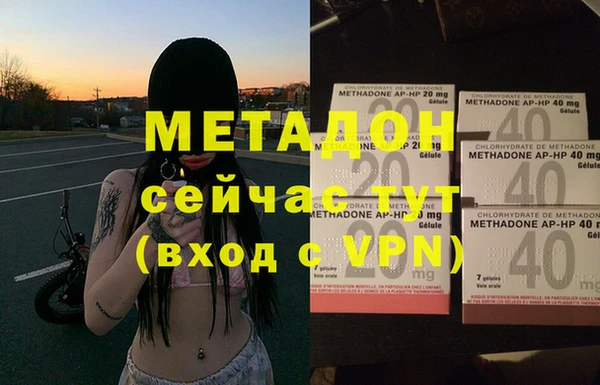 МДПВ Алексеевка