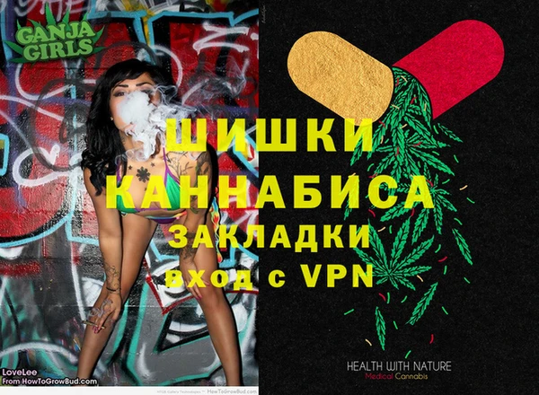 мескалин Алзамай