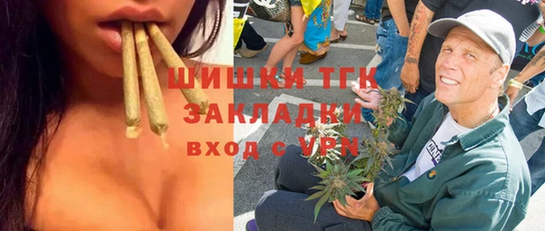 МДПВ Алексеевка