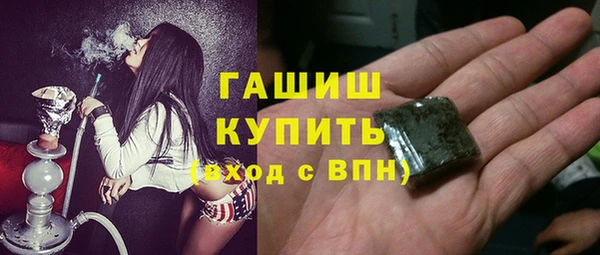 мескалин Алзамай
