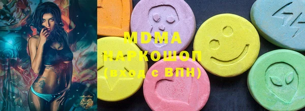мескалин Алзамай