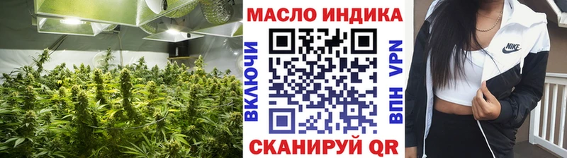 мега маркетплейс  Нелидово  ТГК Wax 
