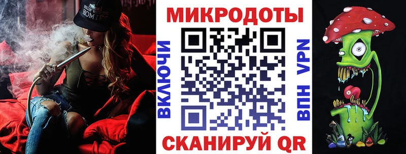 Галлюциногенные грибы мухоморы  Нелидово 