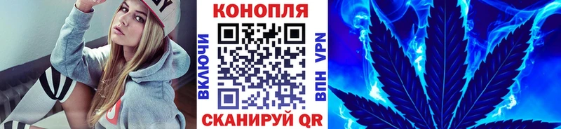 Шишки марихуана Bruce Banner  купить наркоту  МЕГА вход  Нелидово 